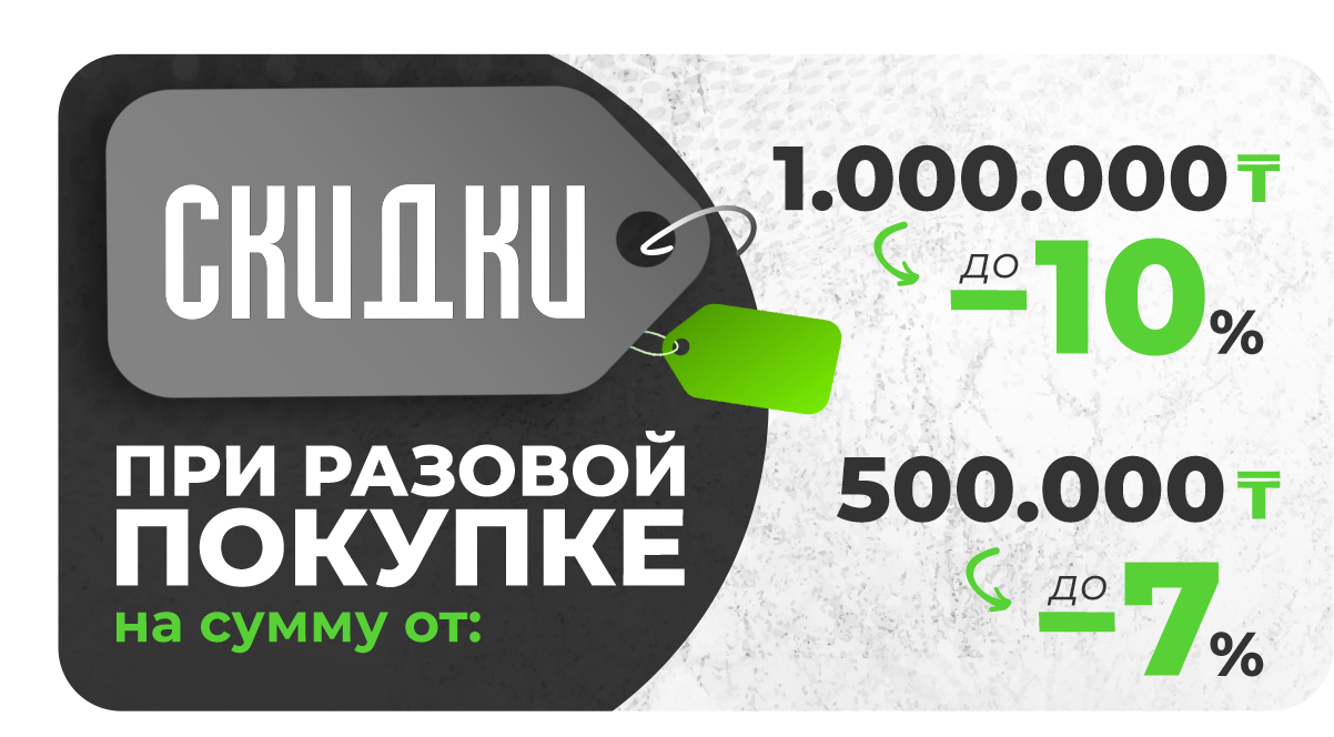 Ванна эмалированная «Classic» и унитаз «ЦОП»
