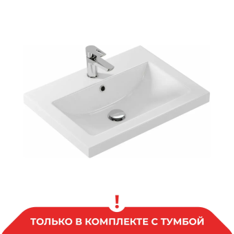 картинка Умывальник мебельный COMO 60 Cersanit от магазина ТНП