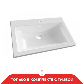 картинка Умывальник Soft 60 от магазина ТНП
