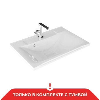 картинка Умывальник мебельный "Milen 75" от магазина ТНП