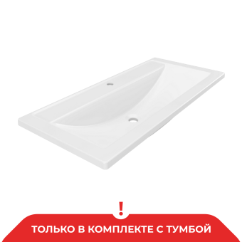 картинка Умывальник мебельный "Mario 100" Paola от магазина ТНП