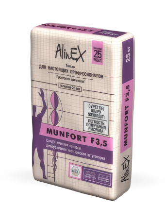 картинка Декоративная штукатурка AlinEX MUNFORT F 2.0 25кг от магазина ТНП