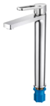 картинка смеситель для умывальника CAL5120A74 хром от магазина ТНП