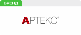 Артекс Артекс