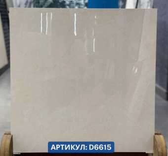 картинка керамическая плита Арт D6615 600x600 от магазина ТНП