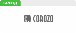 "Coroza"