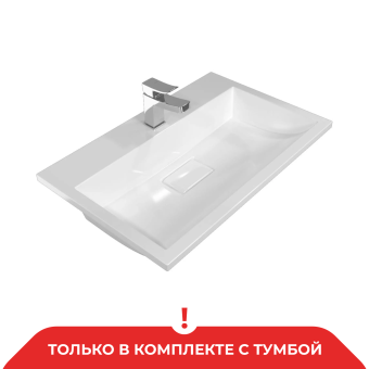 картинка Умывальник Absolute 60 от магазина ТНП