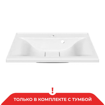 картинка Умывальник мебельный "Elegante 650" Paola от магазина ТНП