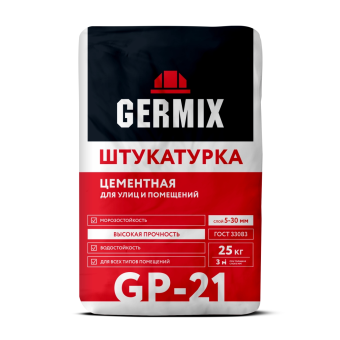картинка Штукатурка Цементная GERMIX GP-21 25кг (56) от магазина ТНП