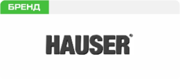 Лента "HAUSER" (серпянка)