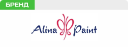 "Alina Paint"