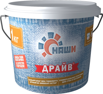 картинка Грунтовка НАШИ "ДРАЙВ", 1кг банка (полимерная) от магазина ТНП