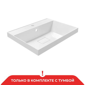 картинка Умывальник мебельный "UNIT 600" от магазина ТНП