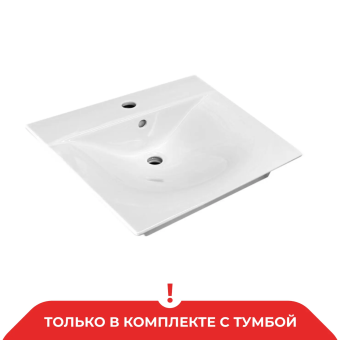 картинка Умывальник мебельный SANITA LUXE Breeze 60 ВКС Белый S1 от магазина ТНП