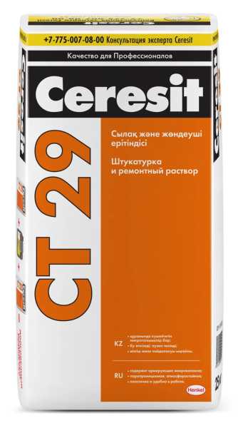 картинка CERESIT CT29 REP.CEM.MORTAR 25 KG KZ/RU от магазина ТНП