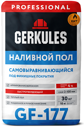 картинка Пол Самовыравнивающийся GERMIX GF-177 PRO 20кг (64) от магазина ТНП