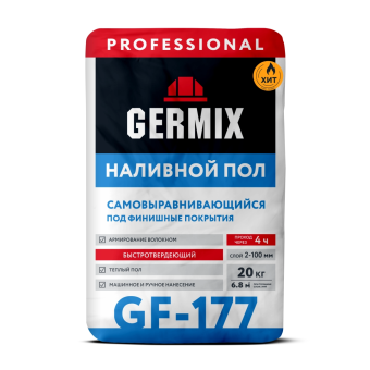 картинка Пол Самовыравнивающийся GERMIX GF-177 PRO 20кг (64) от магазина ТНП