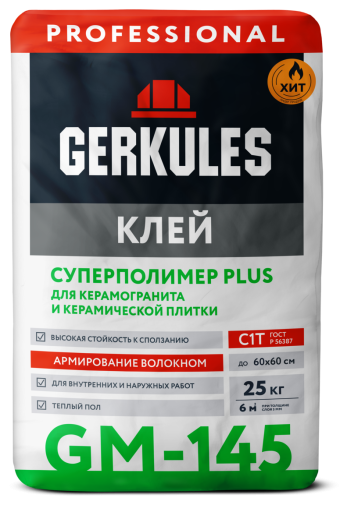 картинка Клей Суперполимер Plus GERMIX GM-145 PRO 25кг (56) от магазина ТНП