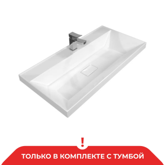 картинка Умывальник Bazis 90 от магазина ТНП