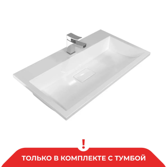 картинка Умывальник Absolute 80 от магазина ТНП