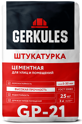 картинка Штукатурка Цементная GERMIX GP-21 25кг (56) от магазина ТНП