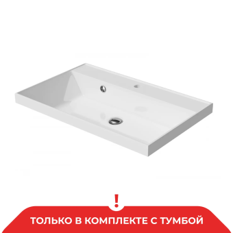 картинка Умывальник мебельный "Classica 80" от магазина ТНП