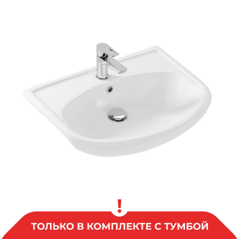 картинка Раковина мебельная ERICA 60 1 отв. от магазина ТНП