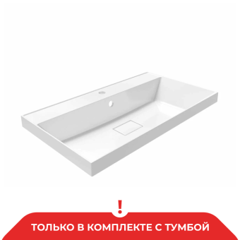 картинка Умывальник мебельный "UNIT 800" от магазина ТНП