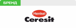 "CERESIT"