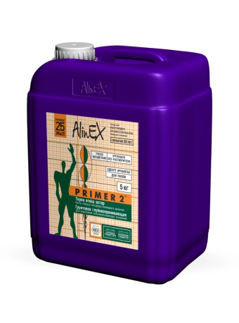 картинка Грунтовка Alinex PRIMER-2, 5 кг (для пола, полимерная, морозостойкая) от магазина ТНП