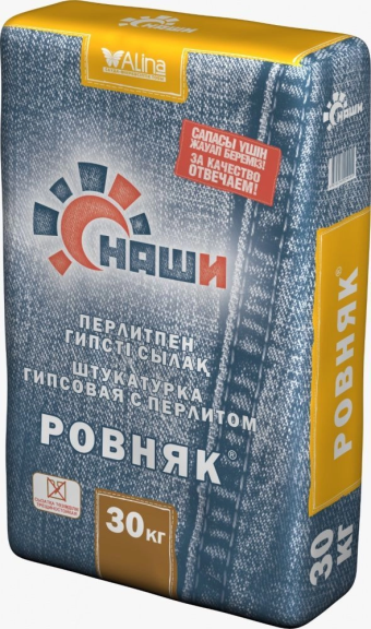 картинка Штукатурка НАШИ "РОВНЯК", 30 кг (гипсовая) от магазина ТНП