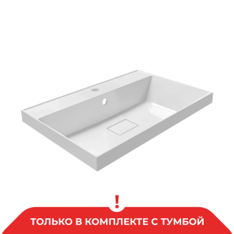 картинка Умывальник мебельный "UNIT 700" от магазина ТНП