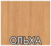 картинка Порожная планка 30мм., ольха 1,8м А-956 от магазина ТНП