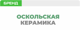 "Старый Оскол"