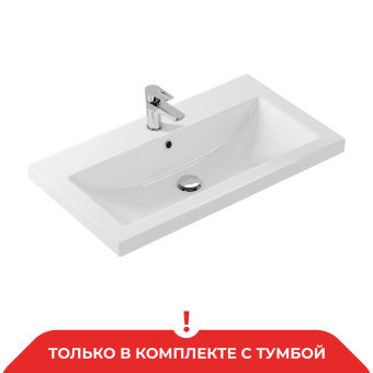 картинка Умывальник мебельный COMO 80 Cersanit от магазина ТНП