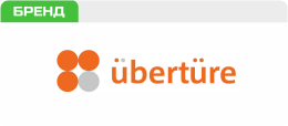 "UBERTURE" "UBERTURE"