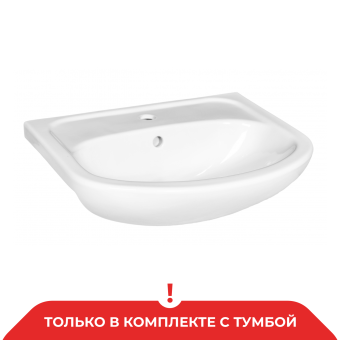 картинка Умывальник мебельный "Элегия 50"  Универсал от магазина ТНП