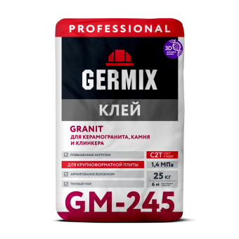 картинка Клей Granit GERMIX GM-245 PRO 25кг (56) от магазина ТНП