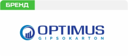 "Optimus"