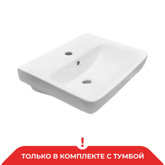 картинка Умывальник мебельный "Томь-60" Универсал от магазина ТНП