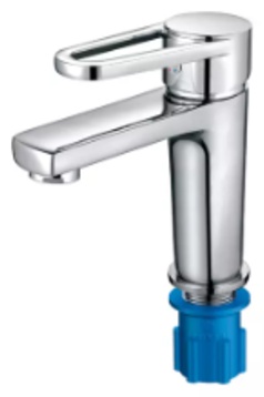 картинка смеситель для умывальника CAL5121A74 от магазина ТНП