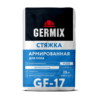 картинка Стяжка для пола Армированная GERMIX GF-17 25кг (56) от магазина ТНП