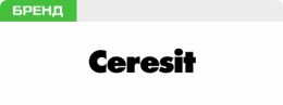 Мастика "CERESIT"