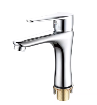 картинка смеситель для умывальника CAL6521A85 от магазина ТНП