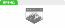 "Орбита"