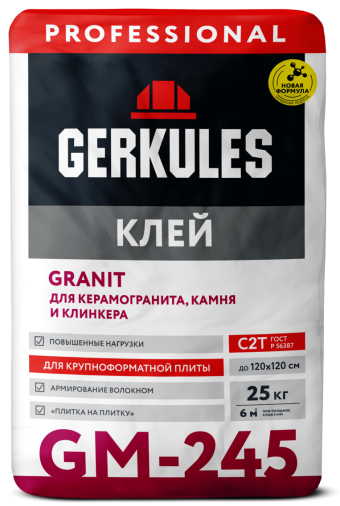 картинка Клей Granit GERMIX GM-245 PRO 25кг (56) от магазина ТНП