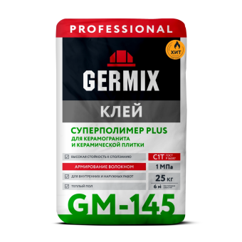 картинка Клей Суперполимер Plus GERMIX GM-145 PRO 25кг (56) от магазина ТНП