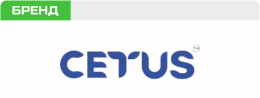 "CETUS"