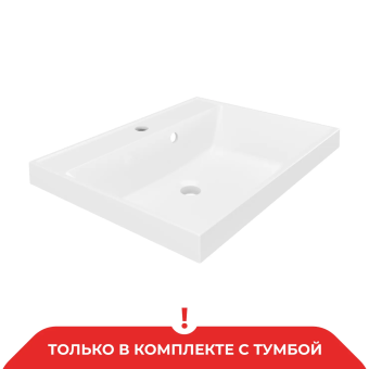 картинка Умывальник мебельный "Alba 800" Paola от магазина ТНП