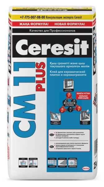 картинка клей CERESIT CM11 T.ADHESIVE 25 KG KZ/RU от магазина ТНП